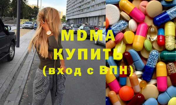 мет Верхнеуральск